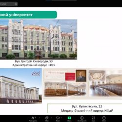 13 травня 2025 р. доцент ЗВО кафедри фундаментальних та суспільно-гуманітарних наук Ганна ХІРІНА провела інформаційний профорієнтаційний захід на тему "НФаУ - освіта з традиціями" для учнів 10-А класу Харківського ліцею №65