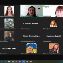 24 квітня 2025 р. Вітаємо доцента кафедри Надію ШЕЙКІНУ - наукового керівника, чиї здобувачі отримали дипломи І ступеня на Всеукраїнському конкурсі студентських наукових робіт з галузей знань і спеціальностей