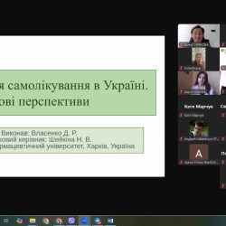 24 квітня 2025 р. Вітаємо доцента кафедри Надію ШЕЙКІНУ - наукового керівника, чиї здобувачі отримали дипломи І ступеня на Всеукраїнському конкурсі студентських наукових робіт з галузей знань і спеціальностей